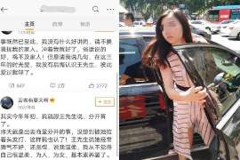 久治侦探取证：丧偶方可否送养未成年子女？